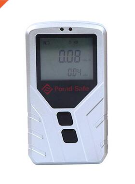 Geiger Counter β Y X-ray Detection Handheld Nuclear Rad