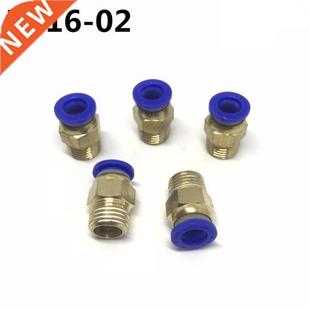 50PCS PC16-02 PC16-2 Pneumatic fitting push in quick connect