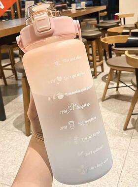 2L Sports Straw Water Bottle With Stickers Portable Large Ca