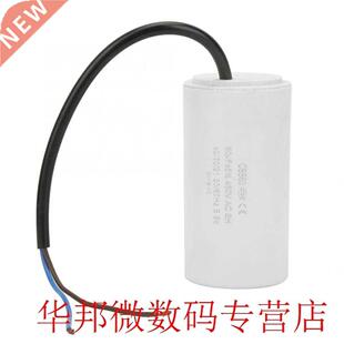 CBB60 Motor Run Capacitors 450V mf mfd Volt 60uf ESR 0.2 for