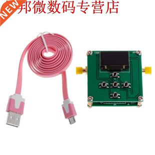 PE4702 1.75dB Digital RF Attenuator Module 9K-4GHz 0.25dB