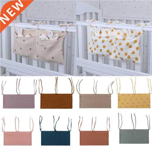 1 Pc Baby Bedside orage Bag Baby Crib Organizer Hanging Ba