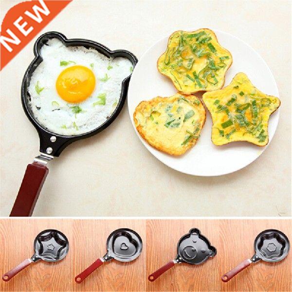 Omelette Cute Omelette Pan Mini Breakfast Eggs Shaper