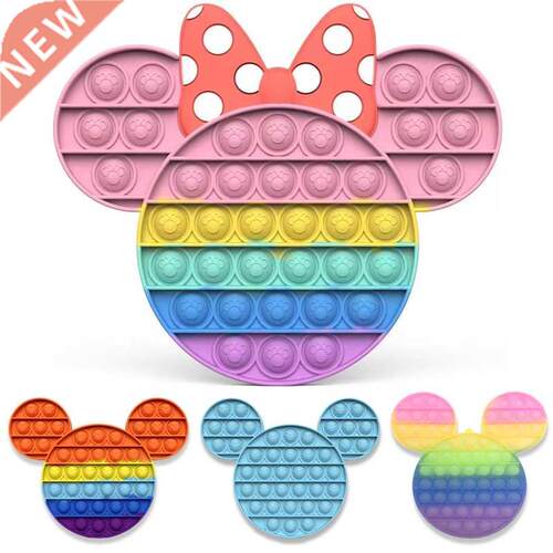Mickey Mouse Popping Fidget Toys Sensory Relief Its Anti sre