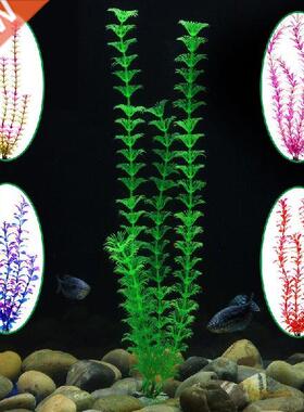 37/41CM Green Artificial Eco Friendly Plastic Aquarium Fake
