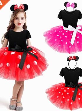 Kids Dresses for Girls Birthday Halloween Cosplay Costume Mo