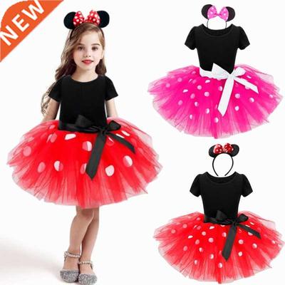 Kids Dresses for Girls Birthday Halloween Cosplay Costume Mo