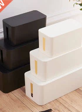 Power Line Cable Storage Box Dustproof Charger Case