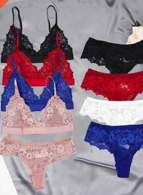 Women Lace Bra Sets Seamless Underwear Transparent Backless