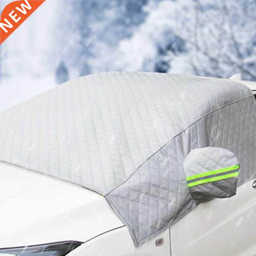 Car Snow Shield Shade Front Windshield ver Anti-frost Antifr