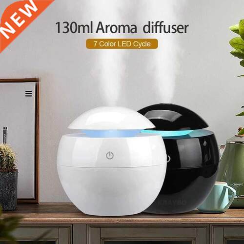 Air Humidifier Ultrasonic USB Aroma Diffuser Wood Grain LED
