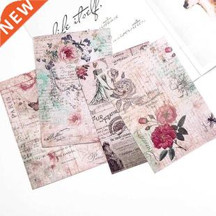 8pcs Rce Scrapbook Paper Pads Decoupage Vntage Patterned P