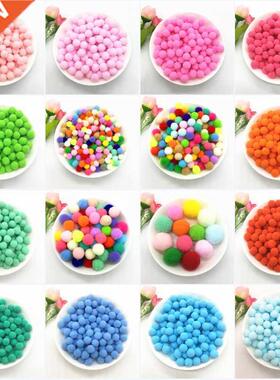 Pompoms 8mm 10mm 15mm 20mm 25mm 30mm Soft Pompones Fluffy Pl