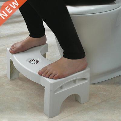 Folding Squatting Toilet Stool Non-Slip Foldable Bathroom St