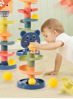 Children's toy rolling ball pile tower early educati