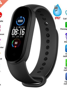 M5 Health Bacelet Heat ate Blood essue Smat Band Fitn