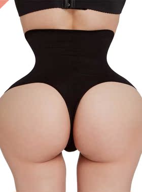 Waist trainer Butt lifter body shaper Slimming Briefs tummy