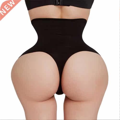 Waist trainer Butt lifter body shaper Slimming Briefs tummy