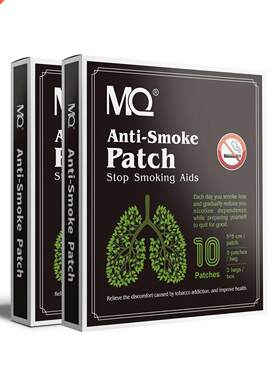 New S Smoking Aid Patch Natural Herbal Nicotine Patches