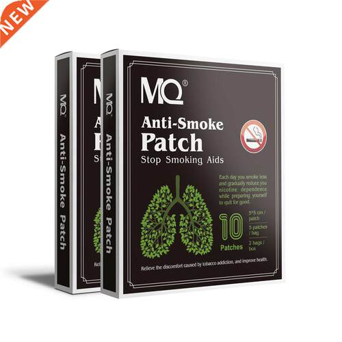 New S Smoking Aid Patch Natural Herbal Nicotine Patches