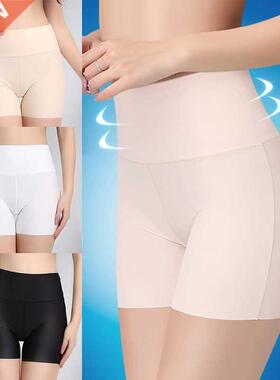 New Summer Women Safety Shorts Pants Seamless Thin Ice Silk