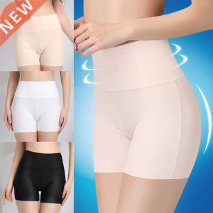 New Summer Women Safety Shorts Pants Seamless Thin Ice Silk