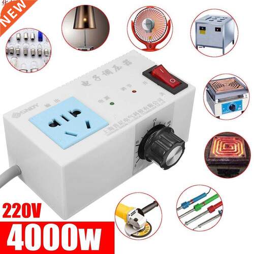 220V 4000W Variable Voltage Controller 适用于 Fan Speed Moto