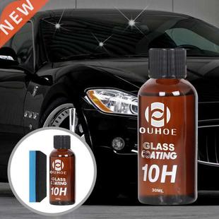 10H Liquid Glass Ceramic C Coating Waterproof Nano Ceramic