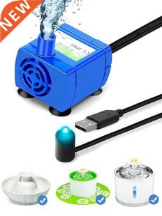Cat Water Fountain Pump LED Light Cat Fountain Pump