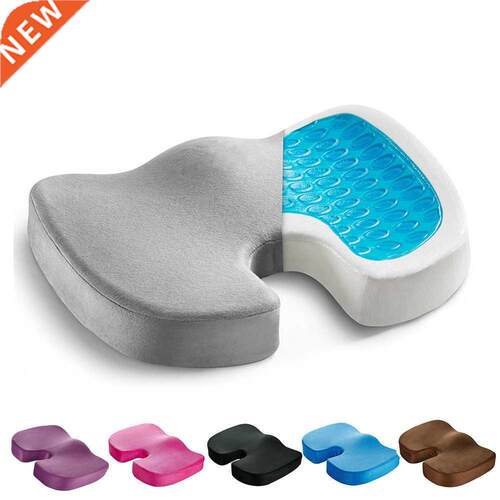 Car U-Shape Seat Cushion Gel New Travel Breathable Seat Cush