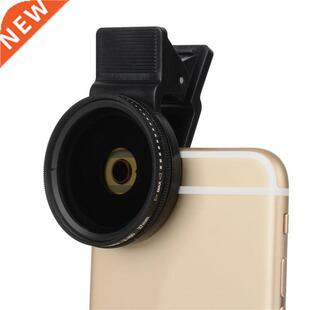 ZOMEI 7mm Cell Phone Camera Lens Professional ND Circular P