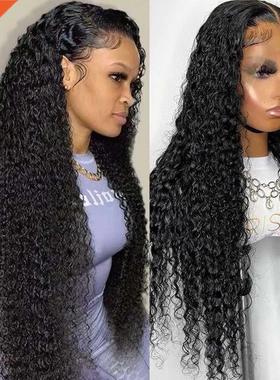 Kryssma Black Long Kinky Curly Synthetic Lace Front Wig For