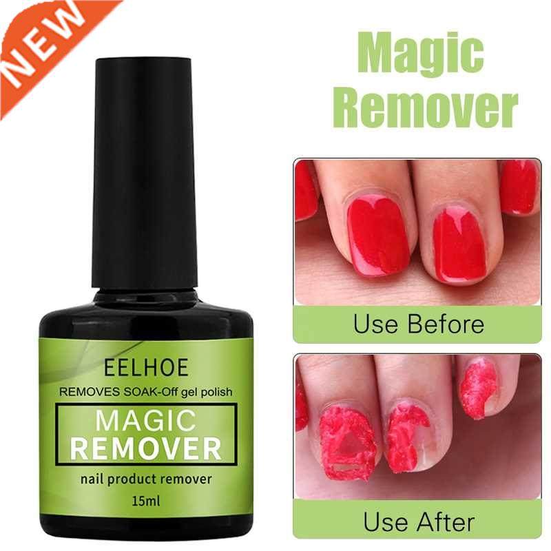 15ml Magic Burst Gel Soak off Polish Quick Remover Primer De - 实物图
