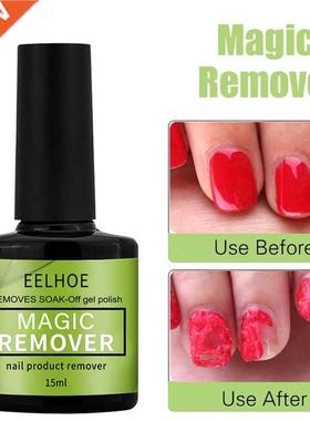 15ml Magic Burst Gel Soak off Polish Quick Remover Primer De
