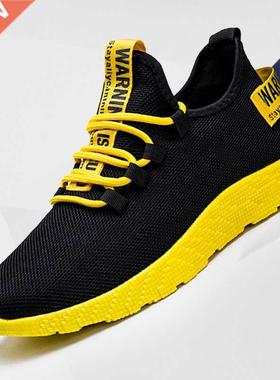 Men Vulcnize Shoes Snekers Brethble Men Csul Shoes No-