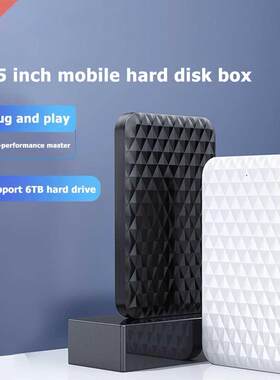 ORICO 2520U3 2.5 Inch HDD SSD Mobile Case Box SATA to USB 3.