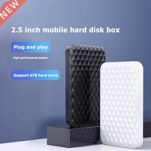 ORICO 2520U3 2.5 Inch HDD SSD Mobile Case Box SATA to USB 3.