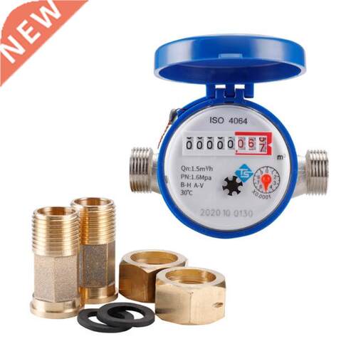 Water Meter Mechanical Rotary Wing 0-30℃ Cold E-TYPE 1/