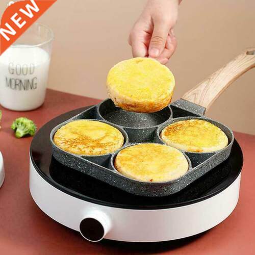 2021 New 4-Holes Frying Pan Burger Egg Ham Household