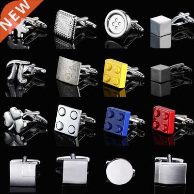 High quality brass material silvery laser pattern building b