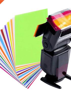 12pcs Diffuser Lighting card for Strobist Gel Filter Color B