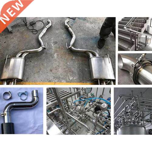 51mm 60mm 63mm OD Sanitary Butt Weld 90 Degree Elbow Bend Pi