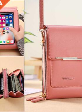 Women Bags Soft Leather Wallets Touch Screen Cell Phone Purs