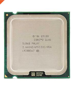 Core 2 Quad Q9400 CPU Processor (2.66Ghz/ 6M /1333GHz) Socke