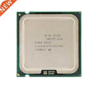 Core 2 Quad Q9400 CPU Processor (2.66Ghz/ 6M /1333GHz) Socke