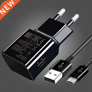 Fast Charger Micro USB Cable for Samsung S5 S6 S7 Edge Redmi