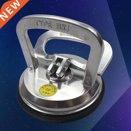 Metal Car Body Dent Repair Tools Fix Mend Puller Pull Tool S