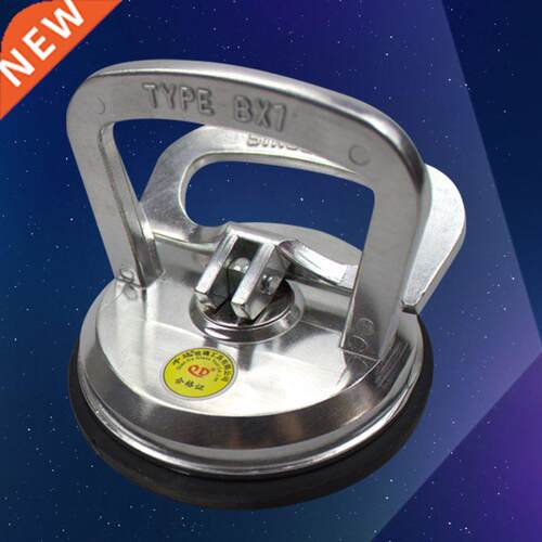 Metal Car Body Dent Repair Tools Fix Mend Puller Pull Tool S