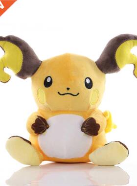 1pcs 20cm Raichu Plush Toys Doll Soft Stuffed Peluches Soft