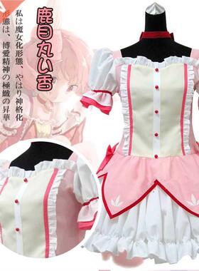 SBluuCosplay Puella Magi Madoka Magica Magical Girl Kaname M